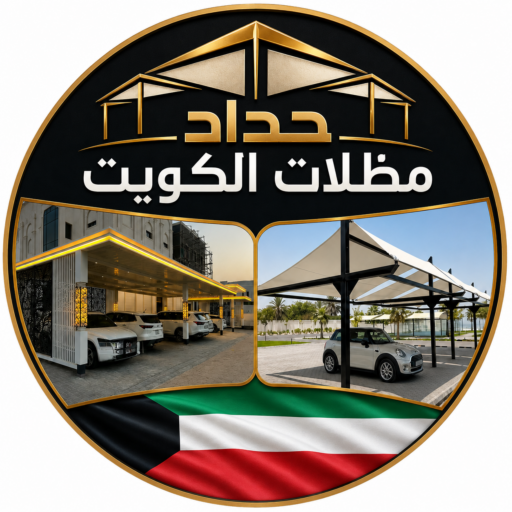 Haddad Muzallat Kuwait